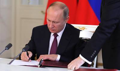 Владимир Путин подписал закон об увеличении штрафов за неповиновение силовикам
