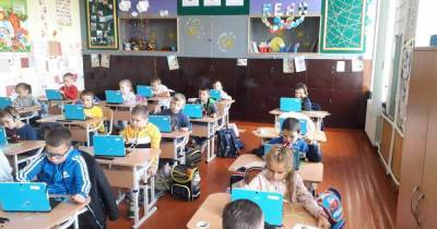 Edugames: украинские мультимедийные учебные программы в начальной школе