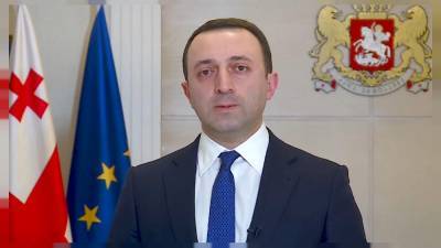 Новый премьер Грузии призвал к диалогу