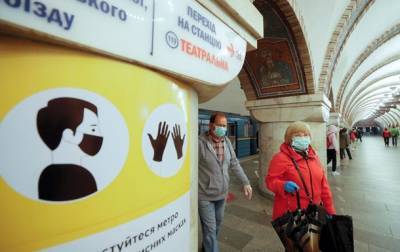 В Киеве за сутки более 500 новых COVID-случаев