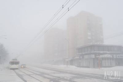 Кузбасские синоптики предупредили о сильном ветре и гололедице