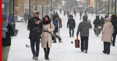 Москвичам пообещали потепление на выходных