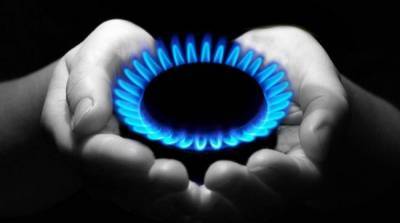 «Нафтогаз» назвал стоимость газа на март