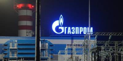 "Газпром" расторг транзитный контракт с Румынией