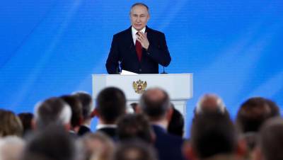 В Кремле заявили, что дата послания Путина Федеральному собранию пока не назначена