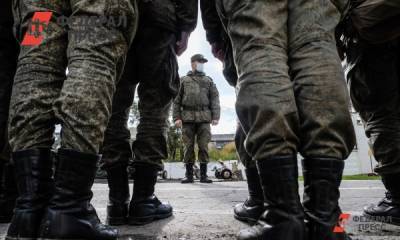 В Кремле ответили на вопрос об отмене призыва в армию