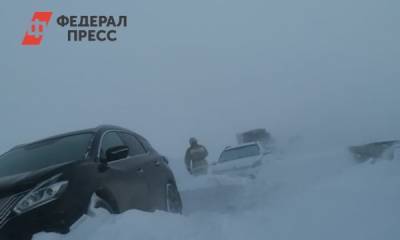 УФАС проверит рост цен на такси в непогоду в Челябинске