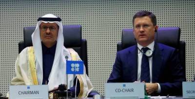 В Кремле оценили взаимодействие с Саудовской Аравией по сделке ОПЕК+