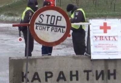 Запрет на посадку и высадку пассажиров и блок-посты: на Прикарпатье усилят карантин