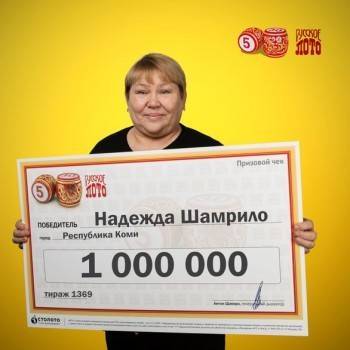Семья из Коми на выигрыш в лотерею купит квартиру в Вологде