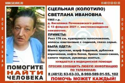 В Смоленской области с 13 февраля ищут пропавшую 65-летнюю женщину