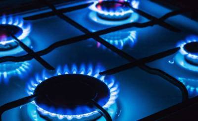 «Нафтогаз» установил цены на газ для населения