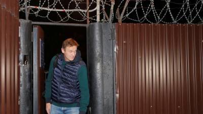 Юрист ФБК заявил об отказе от статуса узника совести после решения Amnesty по Навальному