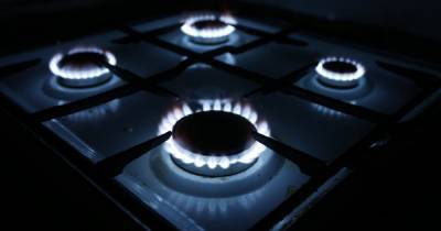 Цена на газ в марте: компании-поставщики обнародовали тарифы для населения