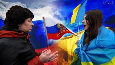 Цена русофобии: Украина понесла многомиллиардные убытки от разрыва отношений с РФ