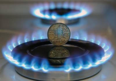 В Украине обнародованы новые тарифы на газ для населения: сколько придется платить в марте
