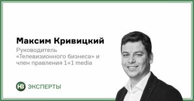 Сериалы, новости, шоу. Что и как смотрели украинцы в 2020-м