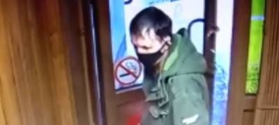 Полиция Петрозаводска ищет молодого человека, расплатившегося чужой картой (ВИДЕО)