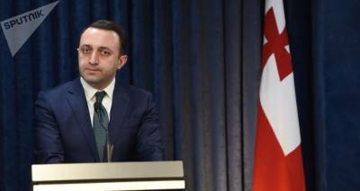 Пашинян поздравил Гарибашвили с назначением на пост премьер-министра Грузии
