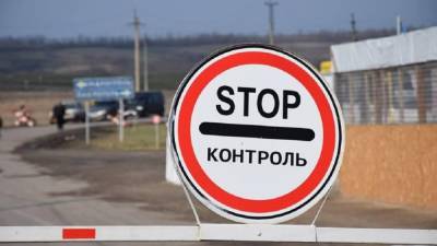 Украина предоставила автобусы для трансфера через КПВВ на Донбассе, но Россия не открыла пропуск