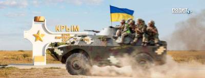 Украинская разведка: «РФ боялась, что мы отвоюем Крым»