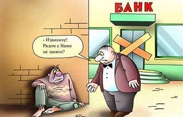 Cитуация страшнее, чем с «печатным станком»: Беларуси грозит крах банковской системы