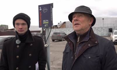 Как украинцев разводят на зарядных станциях для электромобилей: видео