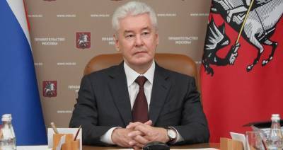 Собянин утвердил условия эмиссии городских облигационных займов