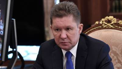 Миллер избран председателем правления "Газпрома"