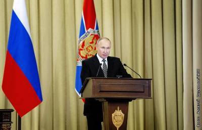 Путин заявил о раскрытых в 2020 году сотрудниках и агентах спецслужб