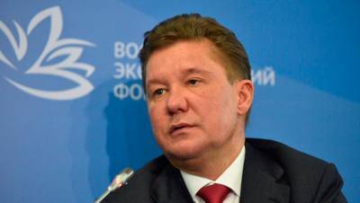 Миллер избран главой "Газпрома" на новый пятилетний срок