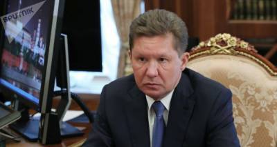 Алексея Миллера переизбрали на пост главы "Газпрома" еще на 5 лет