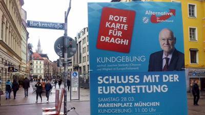 Немецкие радикалы избили депутата консервативной партии "Альтернатива для Германии"