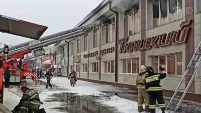Крупный пожар тушили этим утром в торговом центре в Горно-Алтайске