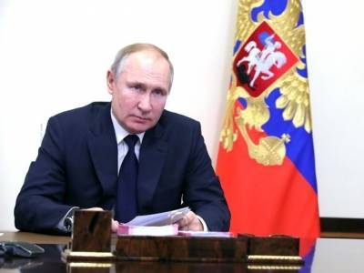Путин предупредил ФСБ об угрозе подрыва ценностей извне