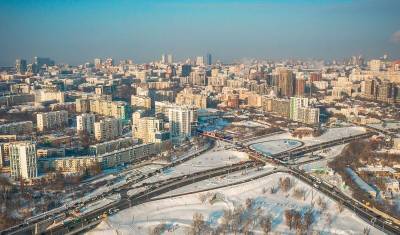 Уфа вошла в топ-10 городов для комфортной жизни