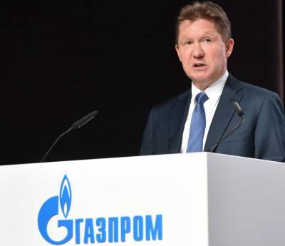 Миллер переизбран главой «Газпрома» на новый срок