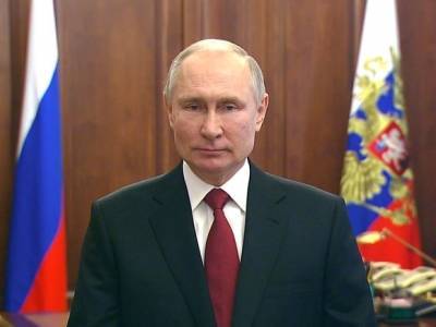 Путин поручил ФСБ «пресекать» тех, кому «платят из-за бугра»
