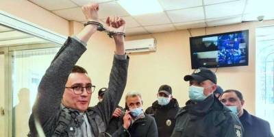 «Эти черти не остановятся»: Стерненко передал из-за решетки письмо с обращением к своим сторонникам