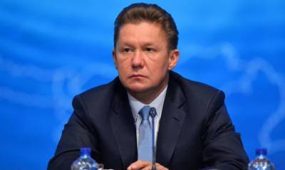 Алексея Миллера вопреки слухам об отставке переизбрали главой «Газпрома»