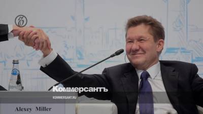 Миллера переизбрали главой «Газпрома»