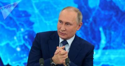 Путин заявил о намерении оснастить российских пограничников современной техникой