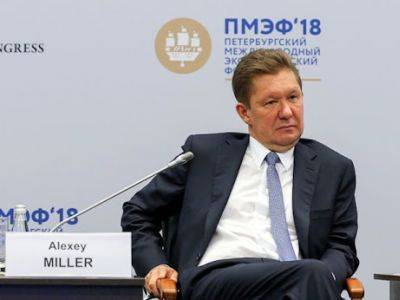 Миллер снова возглавит "Газпром"