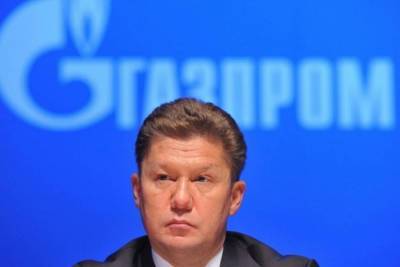 Миллера переизбрали главой «Газпрома» на пять лет nbsp