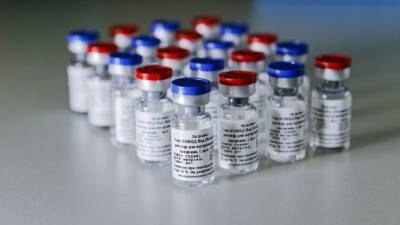 Очередная страна зарегистрировала российскую вакцину от коронавируса "Спутник V"