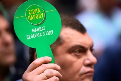 Партия Зеленского вновь стала самой популярной среди украинцев