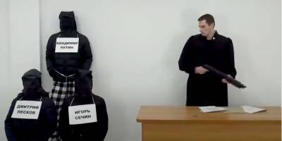 В РФ автора видео «суда» над Путиным, Песковым и Сечиным хотят посадить на шесть лет
