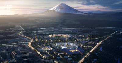 Toyota начала строить в Японии умный город, в котором будет испытывать свои новые технологии - hromadske.ua - Япония - Нью-Йорк - Дания - шт. Калифорния
