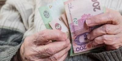 Кабмин перенес на октябрь выплату компенсаций до 400 гривен пенсионерам от 75 до 80 лет - ТЕЛЕГРАФ