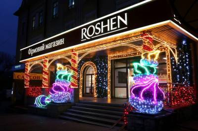 Roshen планирует увеличить капитал на 1 миллиард гривен: это может произойти уже в марте